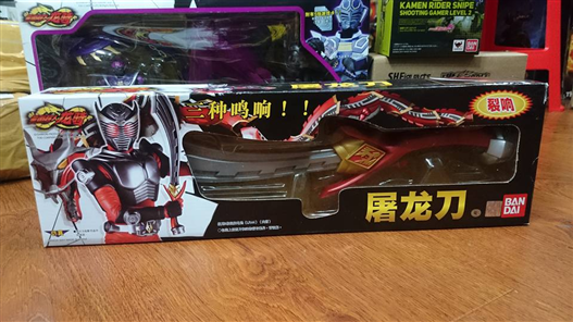 Mua bán DX KAMEN RIDER RYUKI DRAG SABER